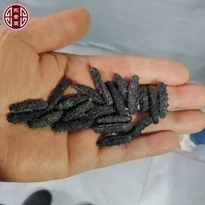 Amino Acids Child Energy Support Vitamins Minerals For Sale In Stock Ebay