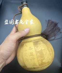 9" Wine Gourd Portable Water Calabash Eight Immortals Crossing Sea Bottle Holder - Photo 1 sur 5