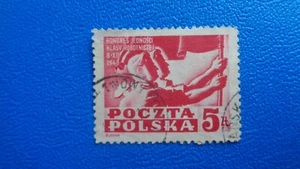 Polonia, 1948, 5 Zl, Congresso del Partito dei Lavoratori, timbrato - Foto 1 di 1