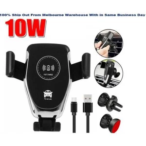 15W Wireless Auto Fast Charger Car Holder Gravity Mount Air Vent Phone Holder - Picture 1 of 10