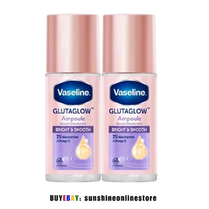Vaseline Roll-On Serum GlutaGlow Ampoule Deodorant Bright & Smooth, 45ml pack 2 - Picture 1 of 7