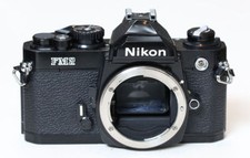 Film Photography Equipment