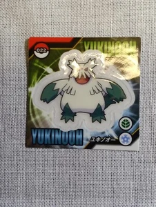 Pokemon Snack Mini Sticker Nintendo Japanese B1905 - Picture 1 of 12