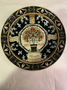 ancienne assiette hollandaise en céramique art nouveau Rozenburg Den Haag, Hollande - Photo 1 sur 10