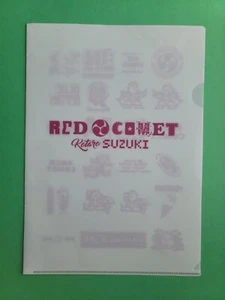 Pro Wrestling Kotaro Suzuki Red Comet Clear File Folder Japan Yasuhiro A4  - Picture 1 of 2