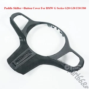 BMW G Series Carbon Fiber Button Cover/Trim For G20 G29 G30 G80 F30 F80 Replace - Foto 1 di 9