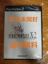 Ps2 Software Final Fantasy X-2 Playstation2 Preste Square Enix Scueni Rpg Ff10-2
