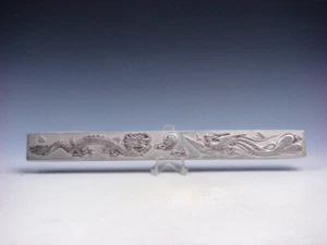 Pisapapeles de plata tibetana *Dragon Phoenix y bola de fuego* tallado 4,8 OZ #01102003 - Imagen 1 de 7