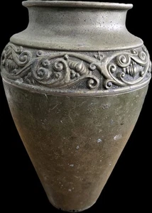 Vintage Antique Brass Silver Vase With Beautiful Side Engraving - Picture 1 of 5