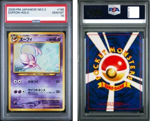 PSA 10 Espeon Neo 2 Discovery 196 Holo 2000 Pokemon Card Japanese From Japane GM - Picture 1 of 1