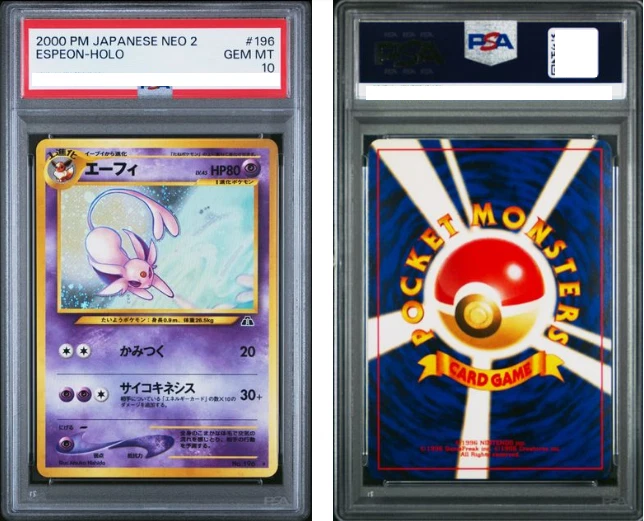 PSA 10 Espeon Neo 2 Discovery 196 Holo 2000 Pokemon Card Japanese From Japane GM - Image 1 of 1