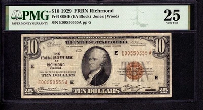 1929 $10 FRBN NOTE CURRENCY BINARY 5'S ON DISTRICT 5 RICHMOND PMG VF 25 - Image 1 of 3