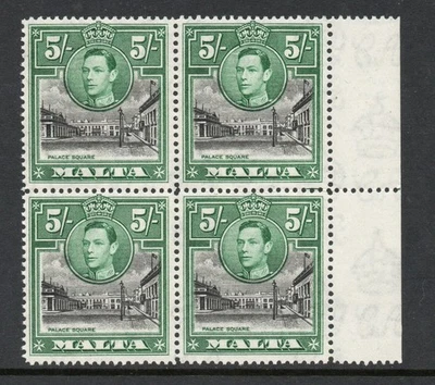 Malta 1938-43 5/- Negro y verde en bloque de cuatro SG 230 Mnh. (R2536) Foto 1 de 2