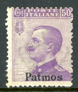Italy 1912 Patmos 50¢ Violet Scott #8 MNH L626 - Picture 1 of 6