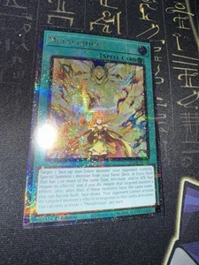 Yu-Gi-Oh! TCG Metaltronus RA04-EN100 Quarter Century Secret Rare 1st Edition NM - Picture 1 of 3
