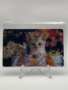 NTT Telefon Telefonkarte Vintage Japanisch Sehr Selten - Kätzchen Kätzchen Katze Geschenk - Bild 1 von 2
