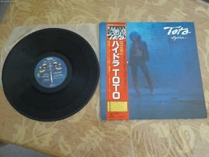 Toto – Hydra LP 1979 Japan NM/VG+ - Foto 1 di 6