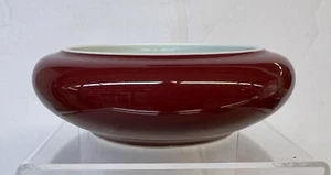 chinesische antike Porzellan Waschmaschine. B 5 1/4 Zoll. Kangxi - Bild 1 von 6