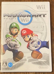 Japanese Console Only Nintendo Wii Mario Kart 2008 Language Japanese - Picture 1 of 4