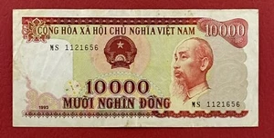 Viet Nam 10000 Dong 1993 Pick# 115a VF-XF. #PL2969 - Picture 1 of 2