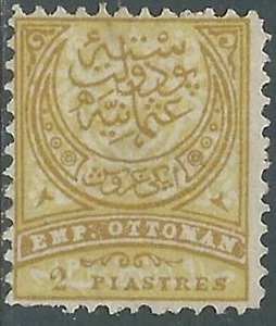 1884 TURCHIA IMPERO OTTOMANO EMP: OTTOMANI 2 PI SENZA GOMMA - RD36-2 - Picture 1 of 1