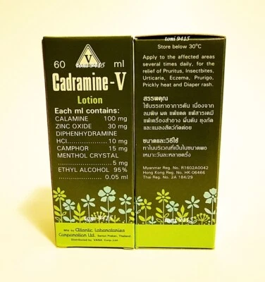 Itchy Rash Urticaria Diaper Cadramine-V Lotion 60 ml. Cure Pruritus Insect bite - Image 1 of 4