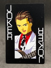 Yuichi Kayama Sakura Wars Taisen Online Sega Overworks Playing Card Japan Joker