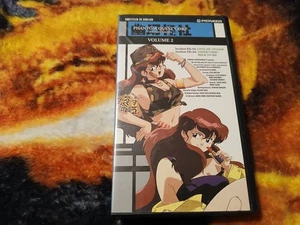 Phantom Quest Corp. Vol. 2  English Subtitled Clamshell VHS (Pioneer, 1994) - Picture 1 of 4