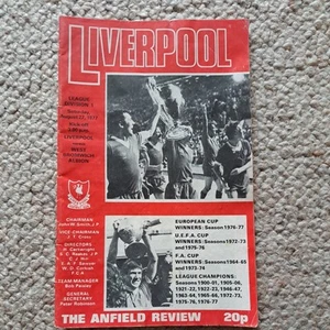 Sat 27th Aug,1977, Div 1, Liverpool v West Brom, Original Programme. - Picture 1 of 5