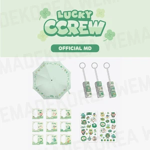 2025 CRAVITY Character Lucky CCREW Official MD Umbrella / Key Ring etc - Picture 1 of 18