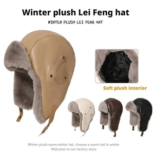 Cappello da Sci Uomo Invernale in Pelle PU Lei Feng Caldo Protezione Orecchie Antivento Esterno, - Foto 1 di 21