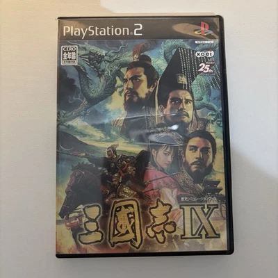 Romance of the Three Kingdoms IX Sony PlayStation 2, 2004 Melhor Edição - Imagem 1 de 4