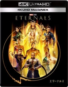 Eternals 4K Ultra HD UHD+3D+2D Blu-ray First LTD Edition VWAS-7314 NEW - Foto 1 di 2