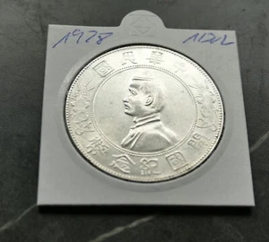 China 1 Dollar 1928 , guter Erhaltung - Bild 1 von 2