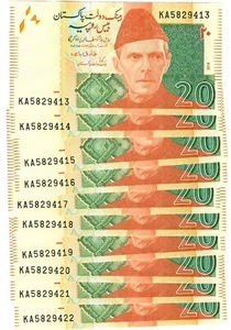 Pakistan 10x 20 Rupees 2018 UNC - Picture 1 of 2