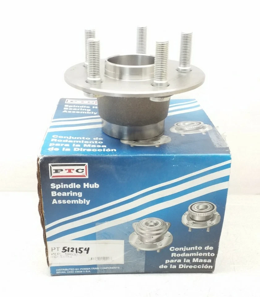 Компоненты шпинделя ступицы подшипника в сборе для силовой установки PT512154 - Изображение 1 из 3