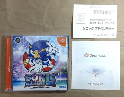 item Sonic Adventure operaticonfirmed Japan ha - Image 1 of 3