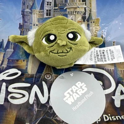 Novo com etiquetas Disney Parks Star Wars Yoda crie sua própria tiara de pelúcia única - Imagem 1 de 2