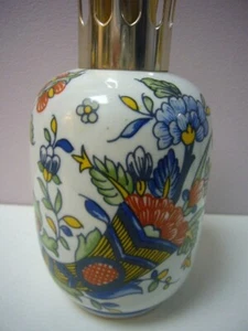 ANTIKE LAMPE BERGER PARIS MADE IN FRANCEY REVOL "CORNE D'ABONDANCE " 1970-1980 - Bild 1 von 8