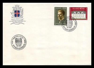 Iceland 1984 FDC, Centenary of the National Gallery. Lot # 1. - Image 1 of 2
