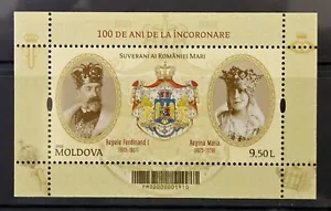 Moldavia: Soberanos de Gran Rumanía 2022 - 100 años desde la coronación M/S MNH - Imagen 1 de 1