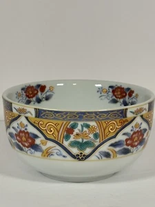 Imari Gohan 5.5 In Soup Cereal Bowl - Picture 1 of 13