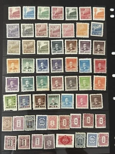 China 1940s-1950s Collection 59 STAMPS MINT - Picture 1 of 4