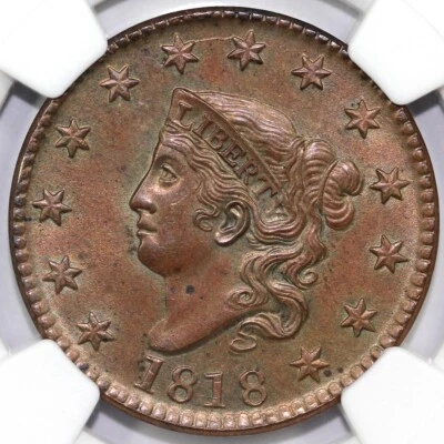 1818 1c N-7 Coronet or Matron Head Large Cent NGC MS 64 BN - Image 1 of 4