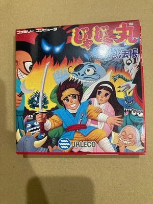  Jajamaru Ninpocho  Famicom FC Nintendo New and unopened - Image 1 of 4