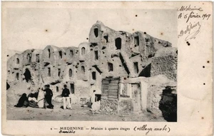CPA Carte Postale Tunisie Médenine Maison à quatre étages 1909 VM101029ok - Picture 1 of 2