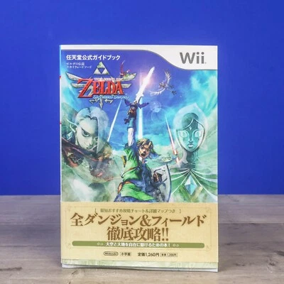 The Legend of Zelda Skyward Sword Official Guide Book 2011 Nintendo Wii - Image 1 of 2