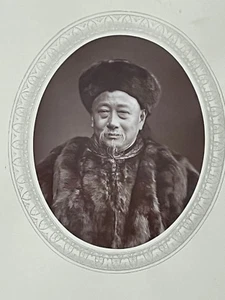👍1880s CHINA QING ENGLAND AMBASSADOR GUO SONGTAO PHOTO 郭嵩焘湖南人晚清湘军创建者之一中国首位驻外使节⭐ - Picture 1 of 5