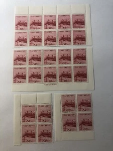 JAPAN RYUKYU RYUKYUS INSELN 50 SEN OKINAWA BRIEFMARKEN BLÖCKE POSTFRISCH - Bild 1 von 2