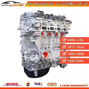 Long Block Engine Assembly For Hyundai Kia Elantra GT 2011-2022 G4NC 2.0L L4 - Picture 1 of 7